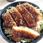 Tonkatsu Katsuichi - 