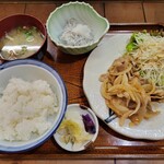 大新 - 料理写真:焼肉定　950円　