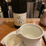 とり喜 - 風の森