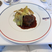BENOIT Kyoto Alain Ducasse - 