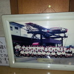 とすのとんかつ きむら - お店に展示されてた頃の懐かしい写真です。