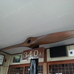 とすのとんかつ きむら - 木製の複葉機用のプロペラです。