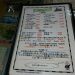 とすのとんかつ きむら - 単品メニューいろいろです。