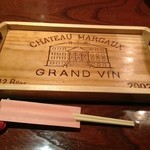 いただきます！しかし、オサレだぁ～～