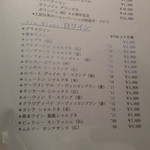 こめ＆葡萄 - 白ワインリスト。お手頃価格なのである。