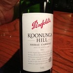 こめ＆葡萄 - 最後は豪州シラーカベルネだ。