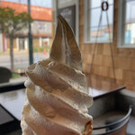 UNMIXed SOFT SERVE ICE CREAM - 