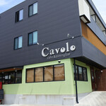 Cavolo - 