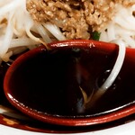 中華食堂 一番館 - スープは、富山ブラック！？