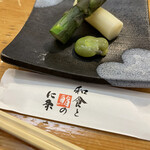 和食と鮨のに条 - そら豆がスイーツのように甘くてほろほろしておいしかったなぁ❣️