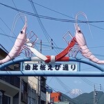 カフェ ラ トラヴィアータ - 