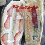 San's Sandwich - 