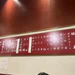 お好み焼 きじ - 