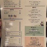 ダバ インディア - 