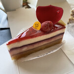 ピエール・エルメ・パリ - 