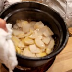 馬車道 大かわ - たけのこご飯