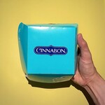 Cinnabon Seattle'S Best Coffee - 