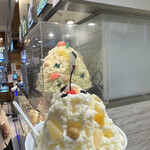 天文館むじゃき - 