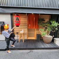 吾一 西天満店 - 