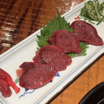 居食屋 わいるどふぁーむ  - 