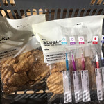 無印良品 - 料理写真: