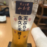 新宿御苑 天ぷら串 山本家 - 