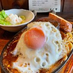もく木 - 