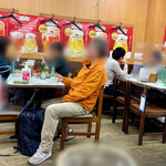 源蔵本店 - 千客万来