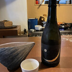 りた - Hello KOUEIGIKU