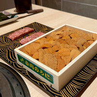 恵比寿 うしみつ - 