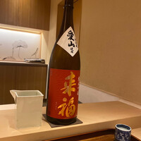 蓮 三四七 - 