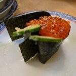 Ichiban Kaiten Sushi - 