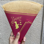 La Crêperie - 