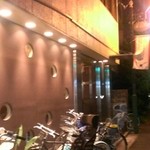 永福町 ichi - 