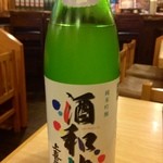 拓樹 - 上喜元 純米吟醸 酒和地 山形 880円 
フレッシュ＆シュワッチ（笑）