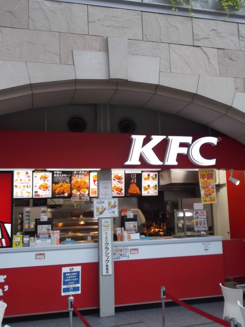 ケンタッキーフライドチキン サッポロファクトリー店 バスセンター前 レストラン その他 食べログ ケンタッキーフライドチキン サッポロファクトリー店 バスセンター前 レストラン その他 食べログ