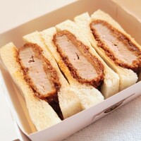 とんかつ まい泉 青山本店 - ヒレかつサンド453円