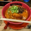 麺や偶 もとなり 銘苅店