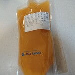 株式会社 修斗 - 料理写真: