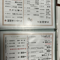 川越 いちのや - 