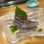 Sakae zushi - 