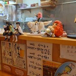 あべの たこやき やまちゃん - 