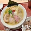 麦と麺助