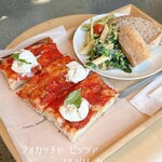 スターバックス リザーブ ロースタリー トウキョウ - 