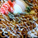 Yakisoba No Marushou - 