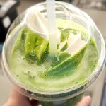 Nana's green tea - 