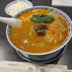 泰平樓 - 坦々麺+小ご飯¥1,000