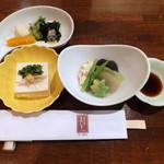 Ajikoubou Matsushima - 