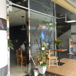 894 - 餃子バー
