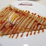 ブラッスリー アミカル - ('13/7)キャラメルブール・サレ＆蜂蜜アイス